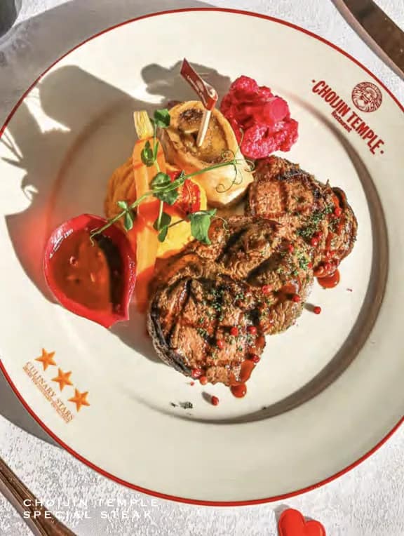 Choijin Temple special steak