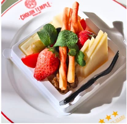 Mini cheese platter cup from the Choijin finger food special set menu.
